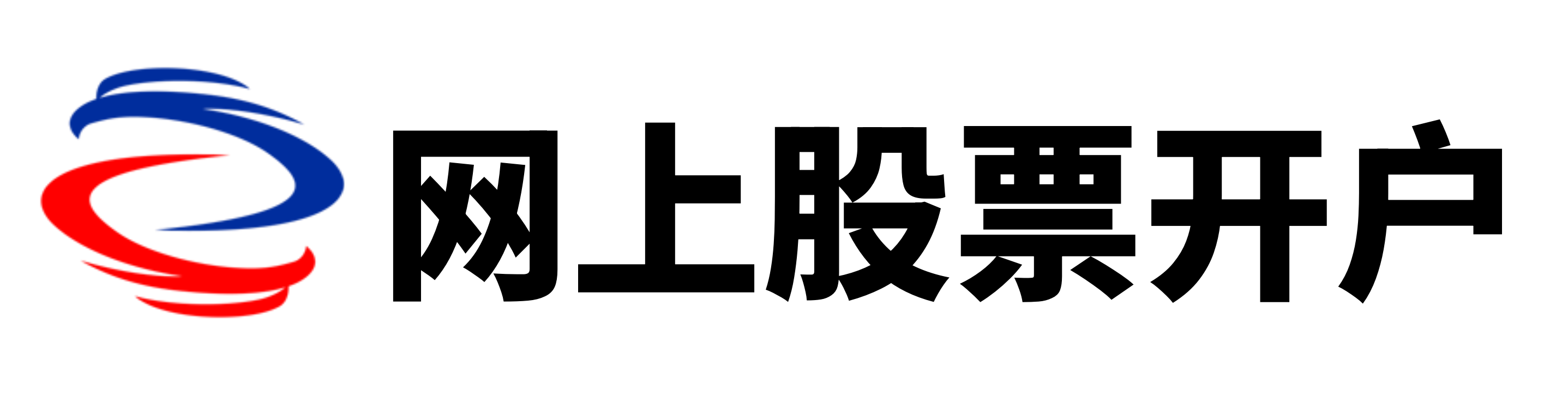 富华优配